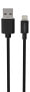 Фото #1 товара Ansmann 1700-0131 - 1 m - Lightning - USB A - Male - Male - Black