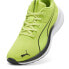 PUMA Reflect Lite running shoes