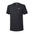 Фото #1 товара Mizuno Impulse Core Tee M J2GA751909