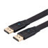 Фото #2 товара VALUE DisplayPort Kabel v1.4 DP-DP Flach ST/ST 5m - - Digital/Display/Video - 5 m - Cable - Digital