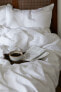 Фото #1 товара Linen Twin Duvet Cover Set