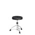 Фото #1 товара Tama Drumhocker 1st Chair HT230LOW