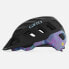 GIRO Radix Woman MTB Helmet