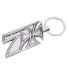 Фото #1 товара KIMI Key Ring