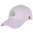 ფოტო #2 პროდუქტის CAYLER & SONS Day Dreamin Curved Cap