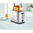 Тостер Morphy Richards 222067 800 W