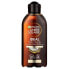 Фото #1 товара Protective oil with coconut SPF 2 Ideal Bronze ( Protective Oil) 200 ml