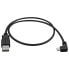 Фото #2 товара STARTECH Micro USB Right Angle 24AWG 50 cm USB Cable