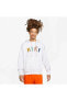 Dri Fit Pullover Hoodie Erkek Sweatshirt