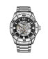 ფოტო #1 პროდუქტის Men's Silver Tone Stainless Steel Bracelet Watch 44mm