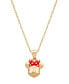 Children's Minnie Mouse 15" Pendant Necklace with Enamel Bow in 14k Gold