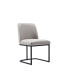 Serena Dining Chair