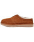 ფოტო #2 პროდუქტის Men's Graisen Slippers