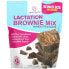 Фото #1 товара Mommy Knows Best, Lactation Brownie Mix, смесь для приготовления брауни, двойной шоколад, 680 г (24 унции)