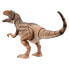 Фото #5 товара JURASSIC WORLD Metriacanthosaurus Figure