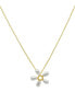 Фото #1 товара ADORNIA floral Imitation Pearl Pendant Necklace