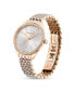 ფოტო #2 პროდუქტის Women's Quartz Attract Rose Gold-Tone Metal Watch, Swiss Made 30mm