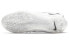 Фото #7 товара Кроссовки Nike Force Savage Elite 2 выполнены в белом цвете