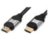 Фото #1 товара M-CAB 6060021 - 1 m - HDMI Type A (Standard) - HDMI Type A (Standard) - 3D - 18 Gbit/s - Silver - Black