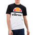 Фото #1 товара Ellesse Arbatax Tee M SHM03430038