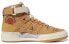 Кроссовки Adidas originals FORUM 84 High "McDonald's All-American" GW9711 36.5 - фото #2