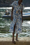 Фото #4 товара Платье из ткани с принтом с ажурной вышивкой ZARA