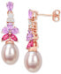 Фото #1 товара Серьги Macy's Pink Oval Pearl & Multi-Gemstone