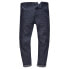 Фото #4 товара G-STAR Grip 3D Relaxed Tapered jeans