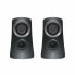 Динамики Multimedia 2.1 Logitech Z313 Чёрный 25 W