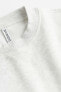 Фото #5 товара Толстовка H&M Oversize Pullover