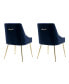 Фото #10 товара Upholstered Performance Velvet Accent Chair With Metal Leg (Set of 2)