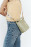 Фото #4 товара Небольшая сумка-мешок с декоративной строчкой ZARA