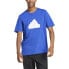 ფოტო #1 პროდუქტის ADIDAS Future Icons Bos Reg short sleeve T-shirt