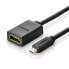 Фото #4 товара Kabel przewód przejściówka HDMI - micro HDMI 20cm czarny