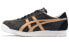 Кроссовки Onitsuka Tiger Corsair 1183A055-251