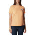 ფოტო #1 პროდუქტის COLUMBIA Sun Trek™ Graphic short sleeve T-shirt