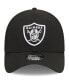 Фото #2 товара Men's Black Las Vegas Raiders Main 39THIRTY Flex Hat