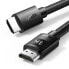 Фото #1 товара Kabel przewód audio wideo HDMI 2.0 4K wytrzymały w oplocie 1m czarny