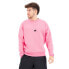 Фото #1 товара ADIDAS Z.N.E. Premium sweatshirt