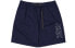 Nerdy Trendy Casual Shorts PNEU20WS0116