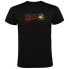 Фото #1 товара KRUSKIS Logo Classic short sleeve T-shirt