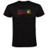 ფოტო #1 პროდუქტის KRUSKIS Logo Classic short sleeve T-shirt