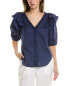 Фото #1 товара Sole Dover Top Women's Navy Xs