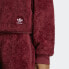 Фото #13 товара adidas women Essentials+ Fluffy Teddy Sweater