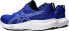 Фото #3 товара Asics Buty męskie Asics Gel Contend 9 niebieskie 1011B881 400 43,5