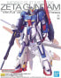 Фото #2 товара Figurka MG 1/100 ZETA GUNDAM Ver.Ka