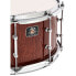 Ludwig 14"x6,5" Universal Beech Snare