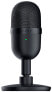 Фото #3 товара Razer Seiren Mini - Table microphone - 110 dB - 20 - 20000 Hz - 1% - 16 bit - 48 kHz