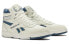 Фото #2 товара Reebok BB 4000 II MID 舒适百搭 潮流 防滑耐磨 高帮 复古篮球鞋 男女同款 白蓝色 / Кроссовки Reebok BB 4000 100032749