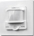 Фото #1 товара HomePilot HOMEPILOT motion detector smart